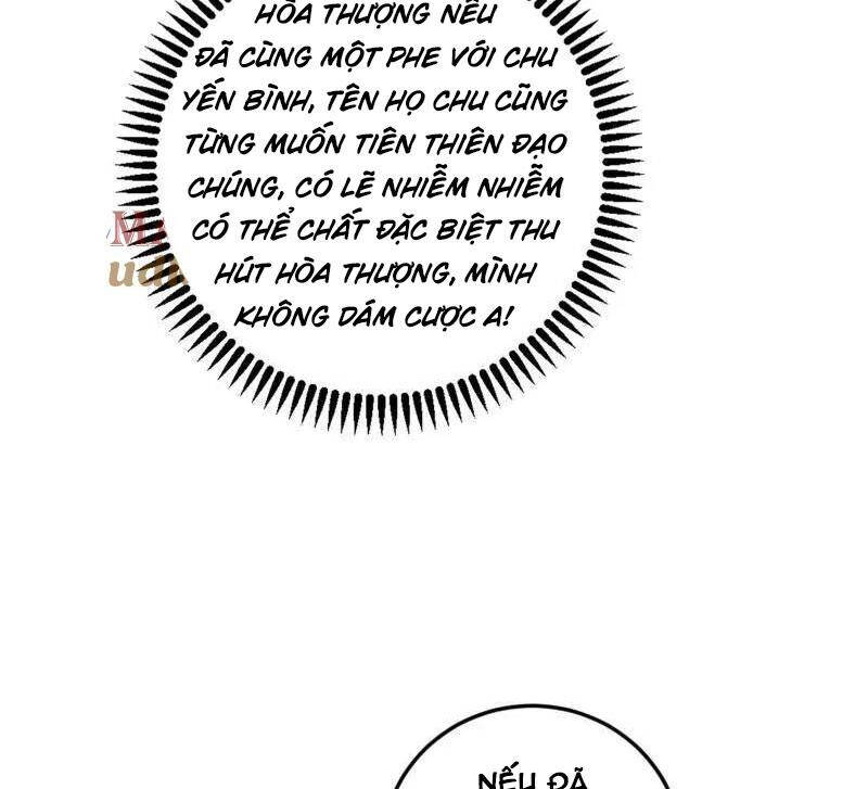 Ta Là Tà Đế Chapter 486 - 121