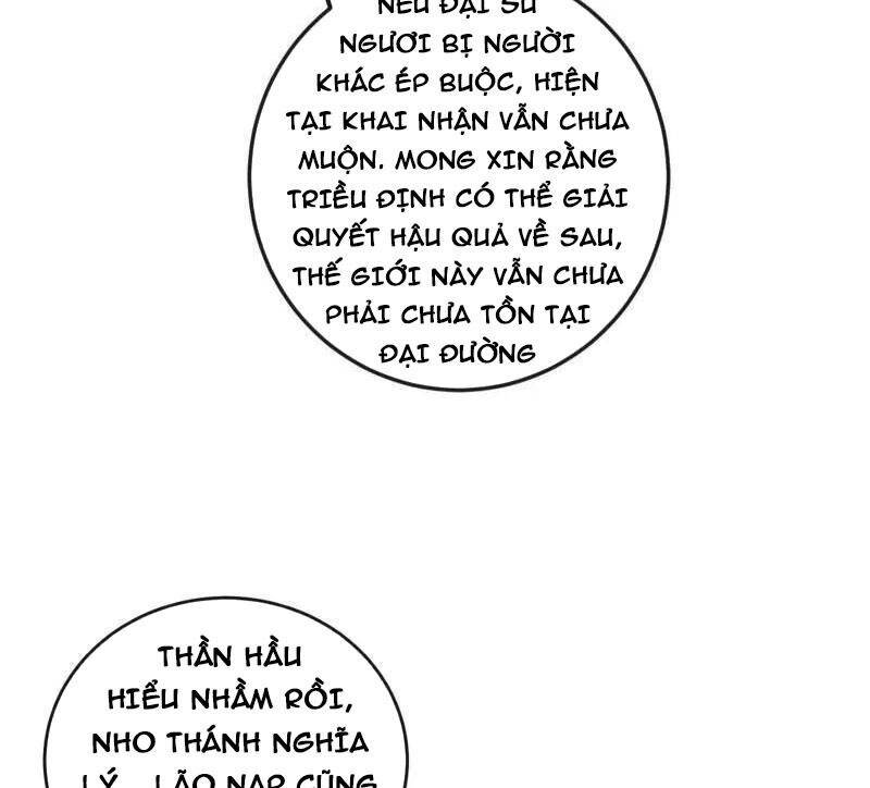 Ta Là Tà Đế Chapter 486 - 20