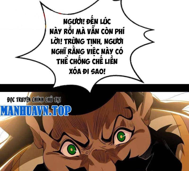 Ta Là Tà Đế Chapter 486 - 23