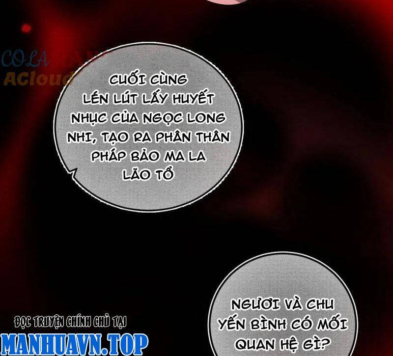 Ta Là Tà Đế Chapter 486 - 30