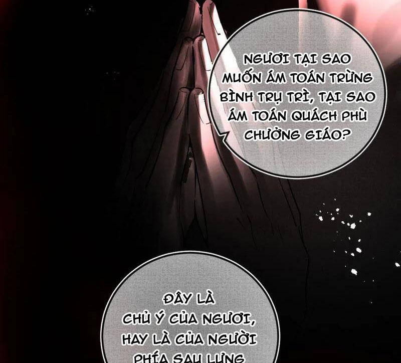 Ta Là Tà Đế Chapter 486 - 32