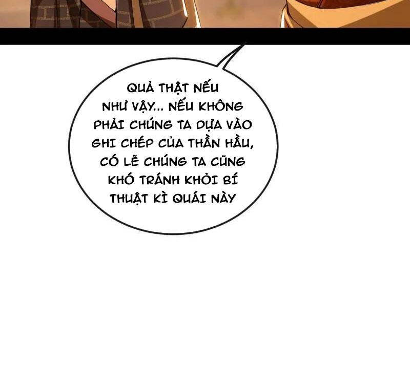 Ta Là Tà Đế Chapter 486 - 6