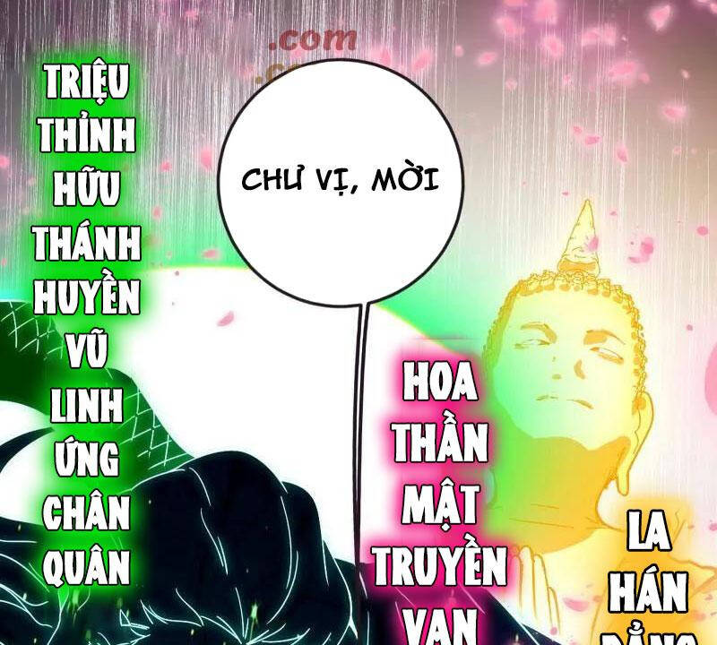 Ta Là Tà Đế Chapter 486 - 55