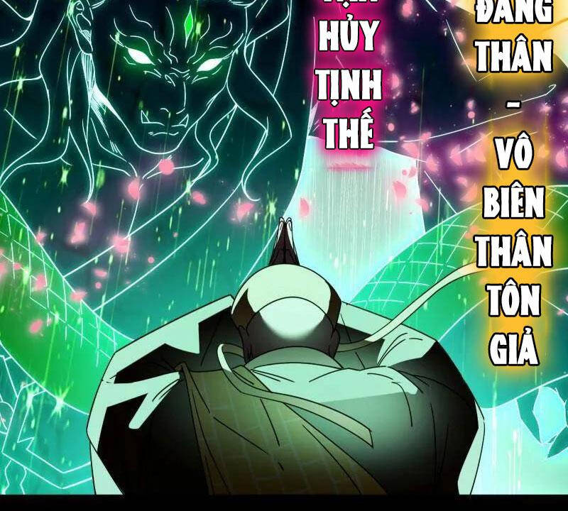 Ta Là Tà Đế Chapter 486 - 56