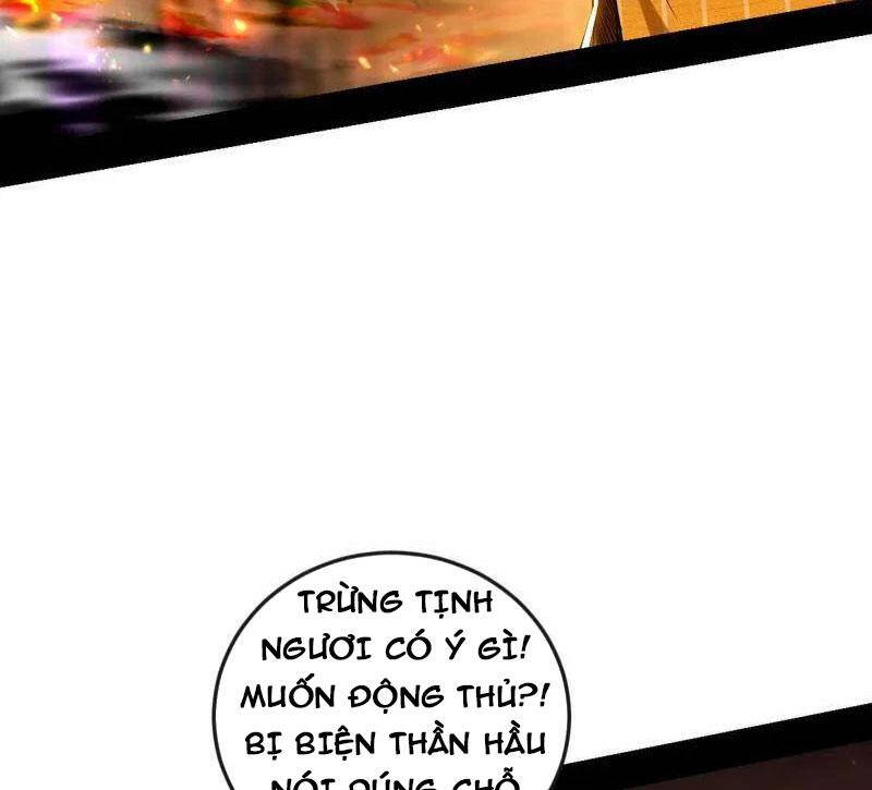Ta Là Tà Đế Chapter 486 - 10