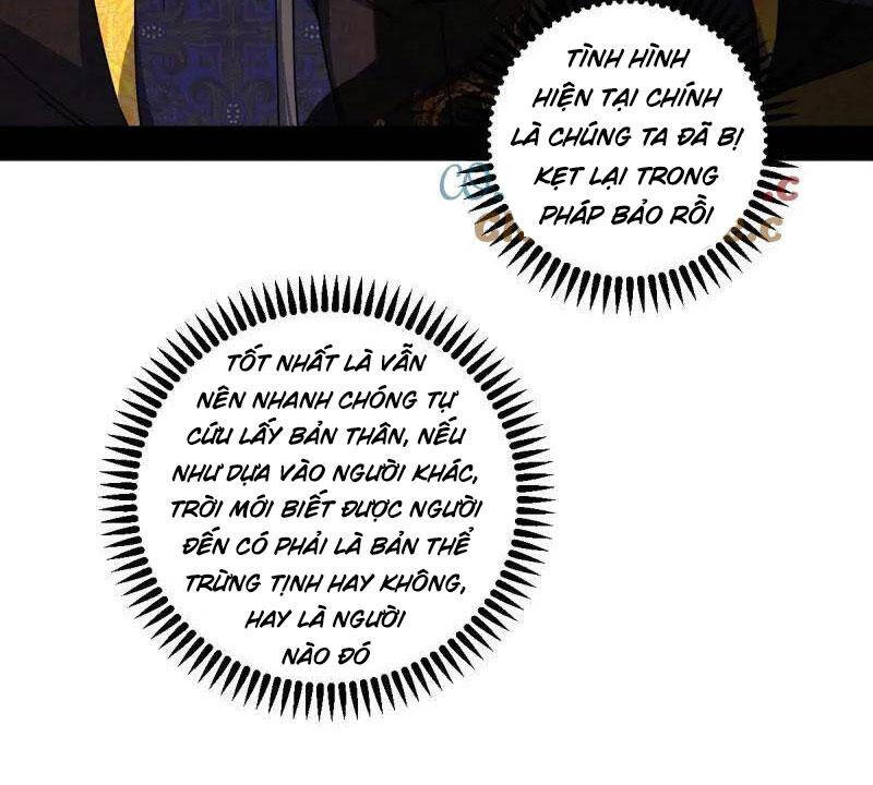 Ta Là Tà Đế Chapter 486 - 100