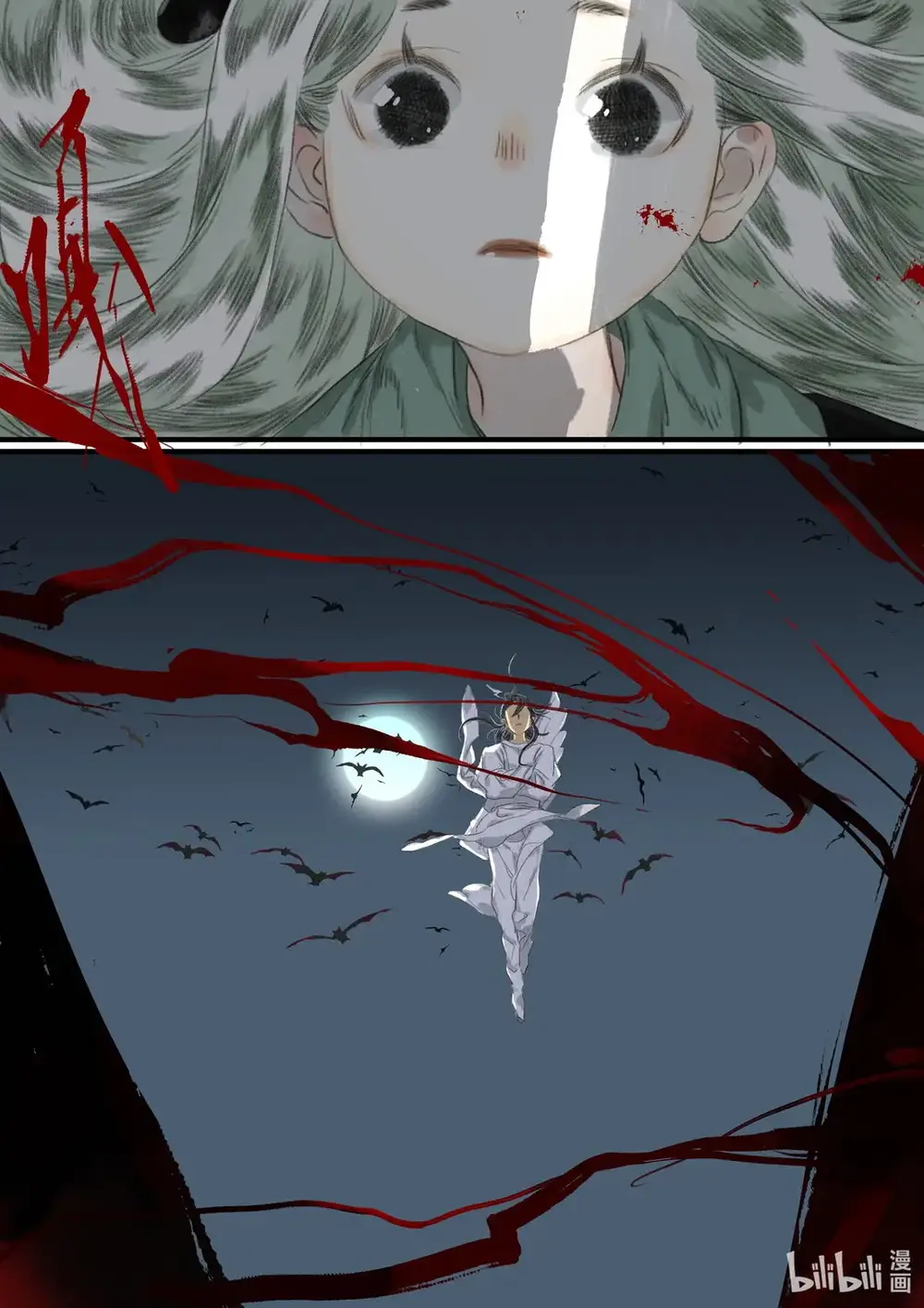 Bộ Thiên Ca Chapter 104 - 4