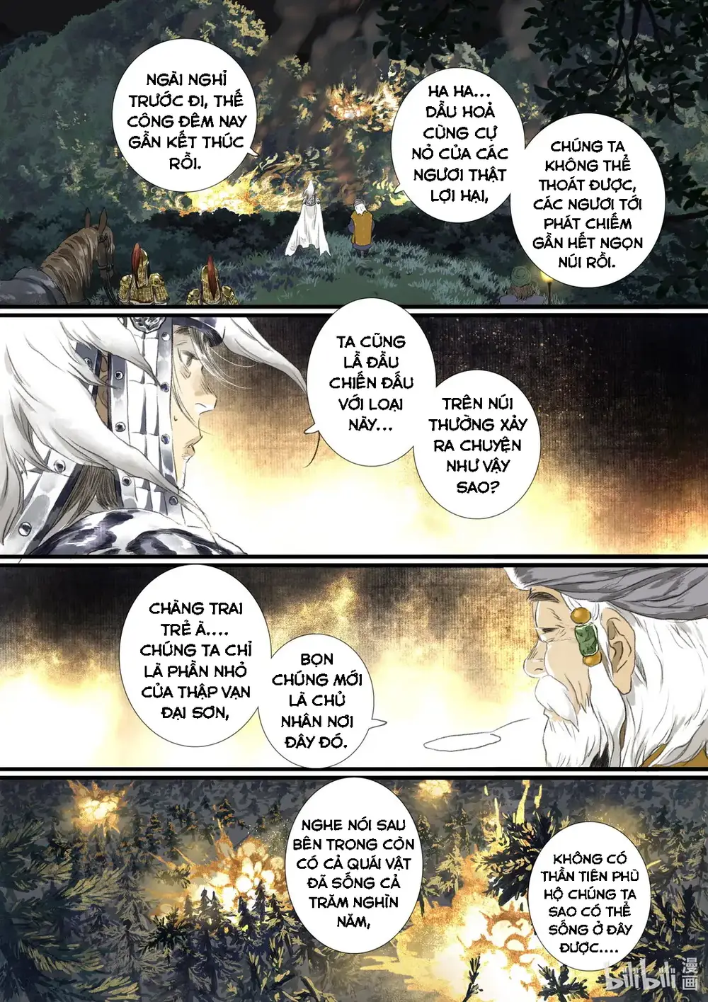 Bộ Thiên Ca Chapter 104 - 11