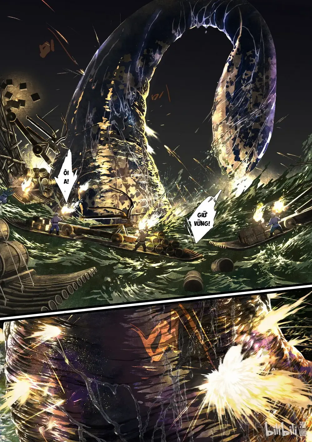 Bộ Thiên Ca Chapter 105 - 4