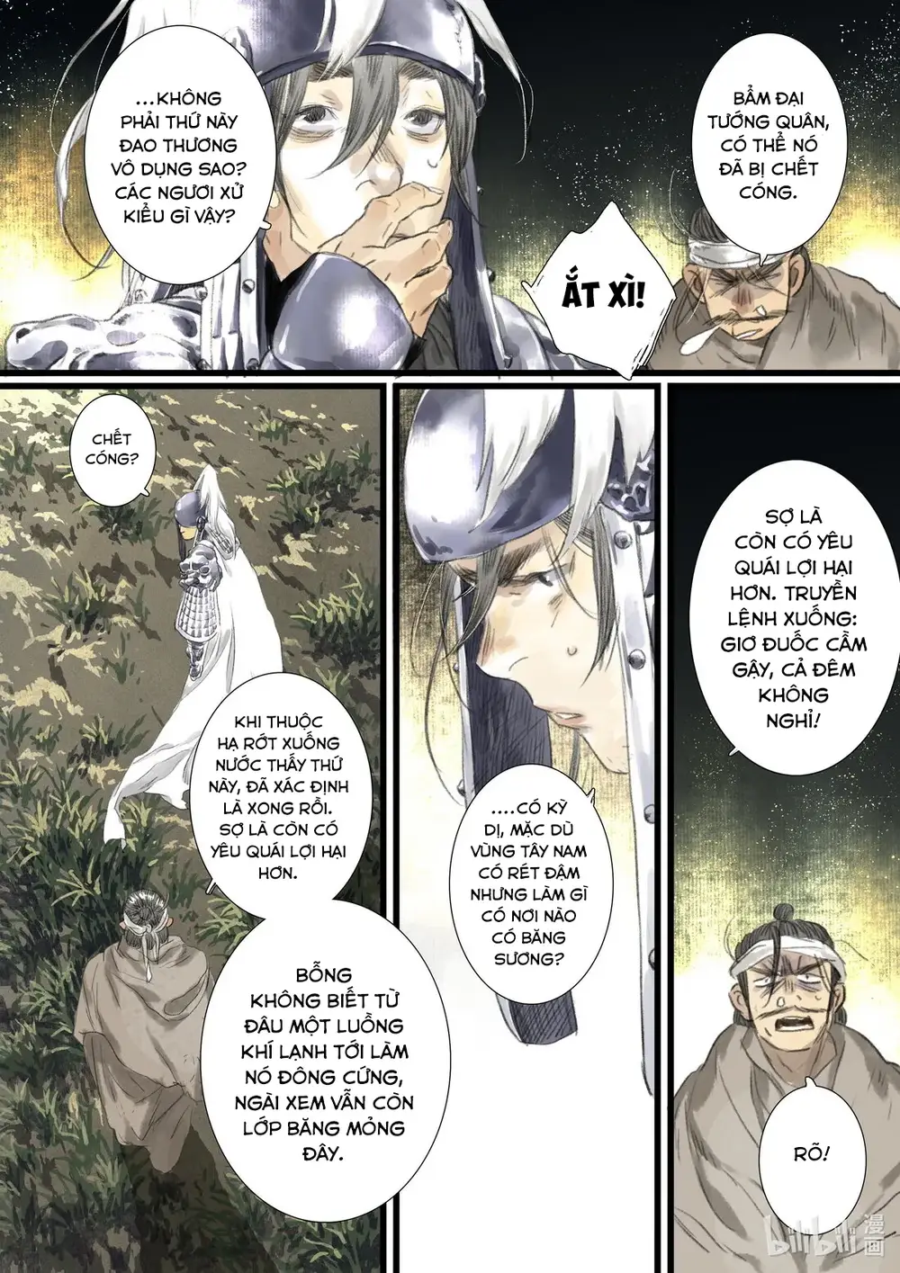 Bộ Thiên Ca Chapter 105 - 14