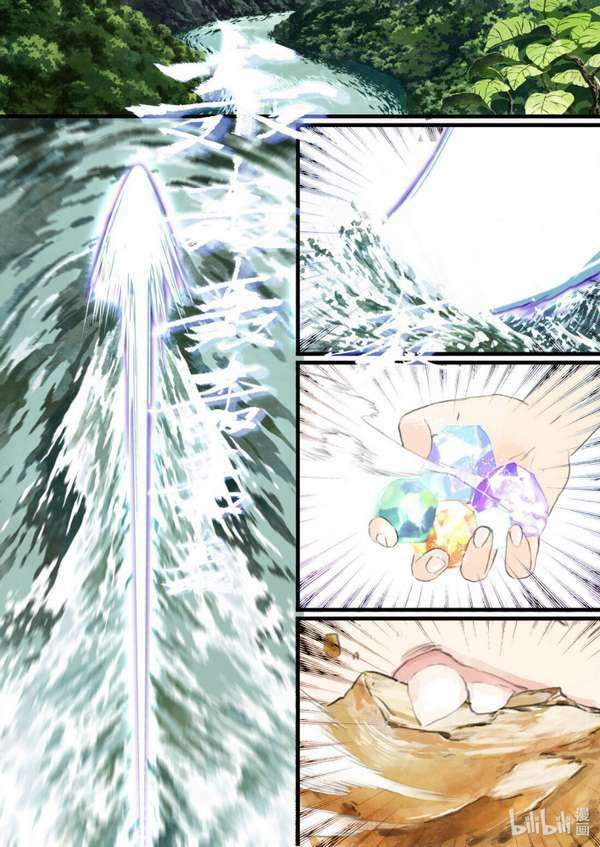 Bộ Thiên Ca Chapter 63.1 - 11