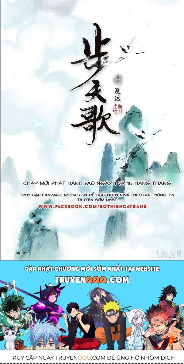 Bộ Thiên Ca Chapter 63.1 - 18