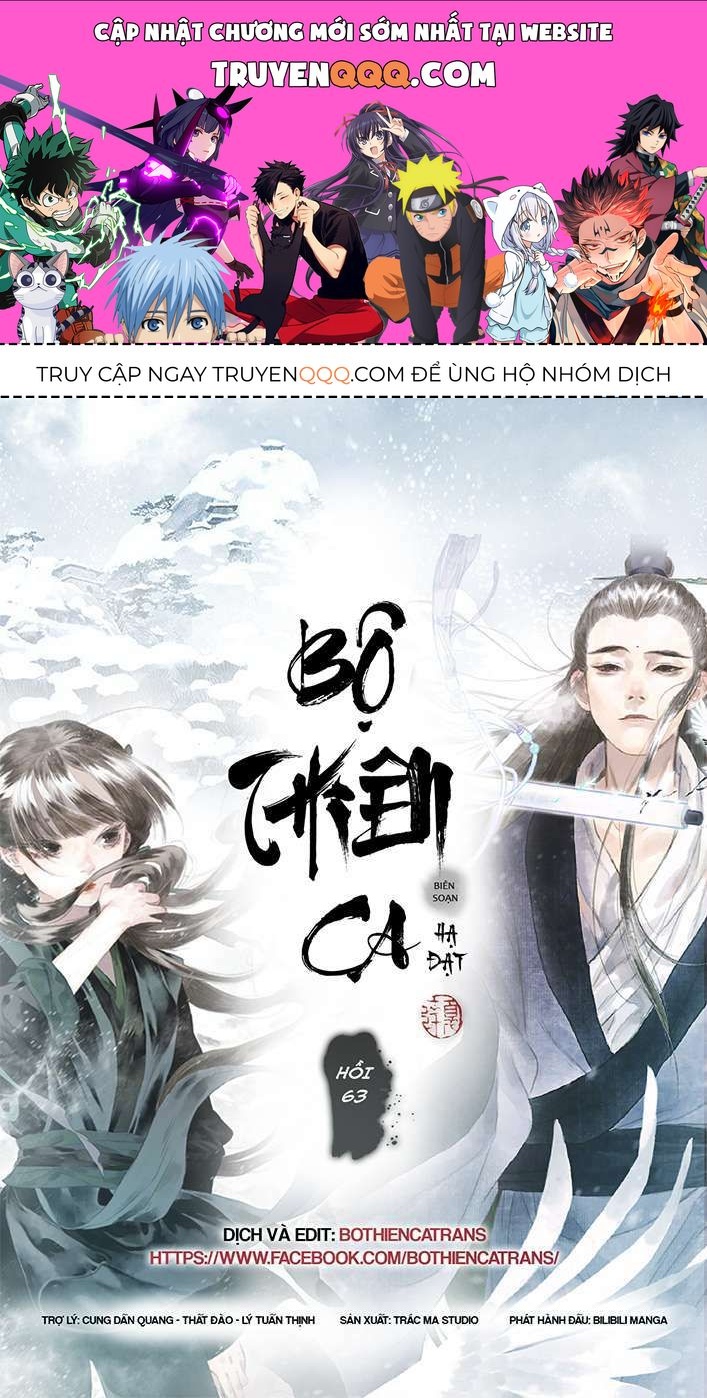 Bộ Thiên Ca Chapter 63 - 1
