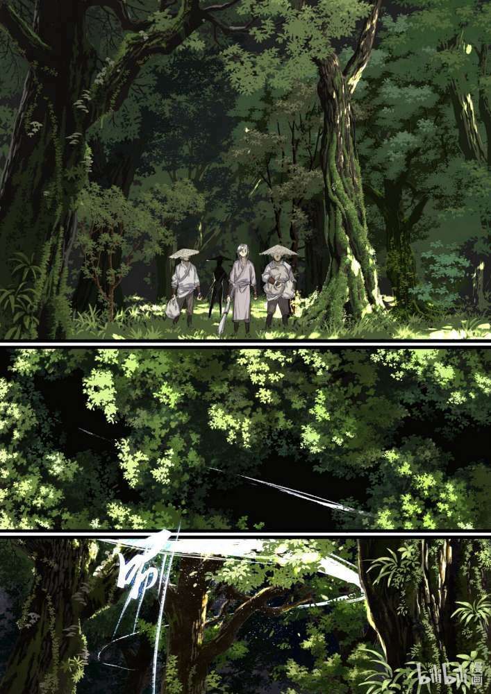 Bộ Thiên Ca Chapter 63 - 2