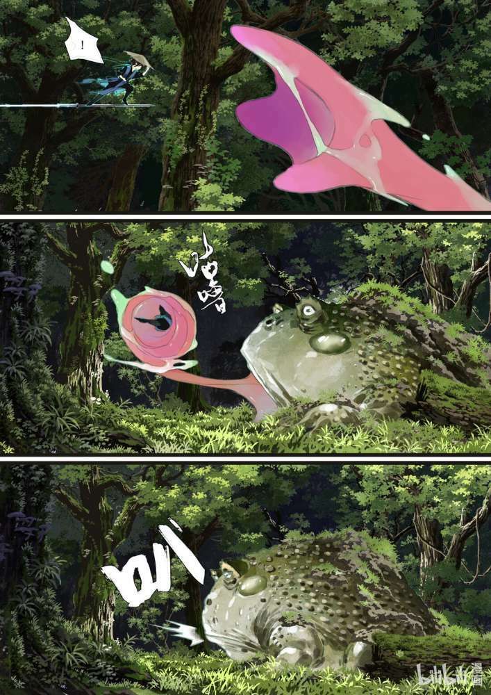 Bộ Thiên Ca Chapter 63 - 4