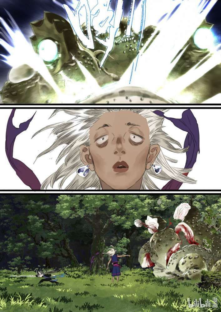 Bộ Thiên Ca Chapter 63 - 6