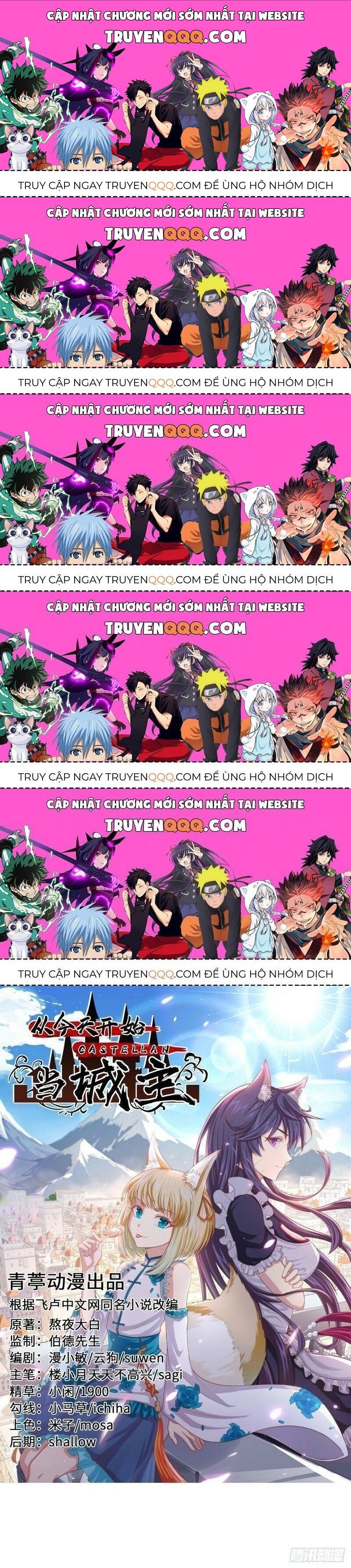 Từ Hôm Nay Bắt Đầu Làm Thành Chủ Chapter 172.5 - 1