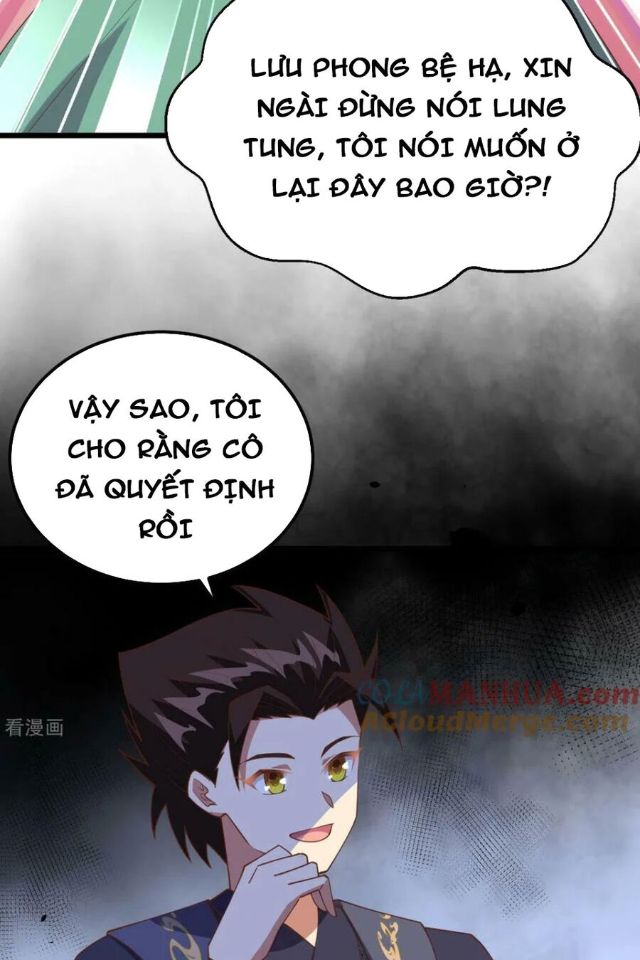 Từ Hôm Nay Bắt Đầu Làm Thành Chủ Chapter 433 - 57