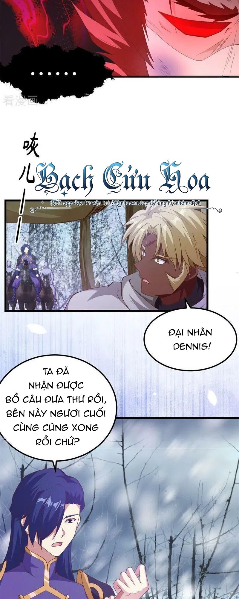 Từ Hôm Nay Bắt Đầu Làm Thành Chủ Chapter 447 - 6