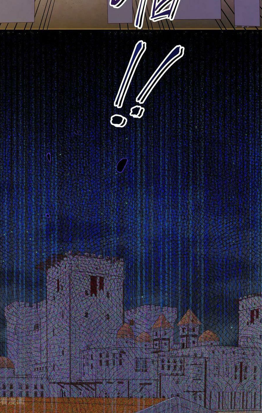 Từ Hôm Nay Bắt Đầu Làm Thành Chủ Chapter 449 - 11