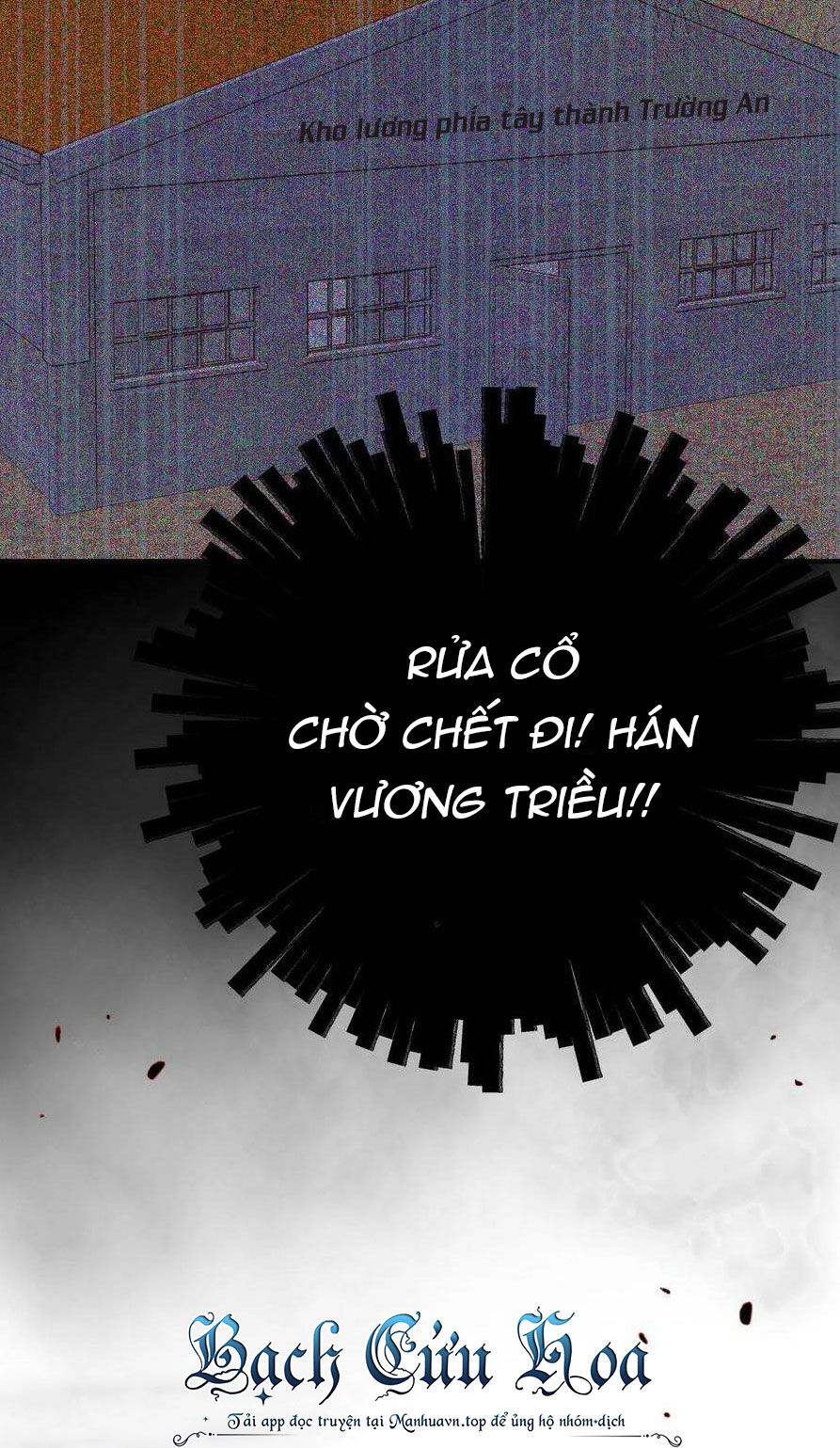 Từ Hôm Nay Bắt Đầu Làm Thành Chủ Chapter 449 - 12