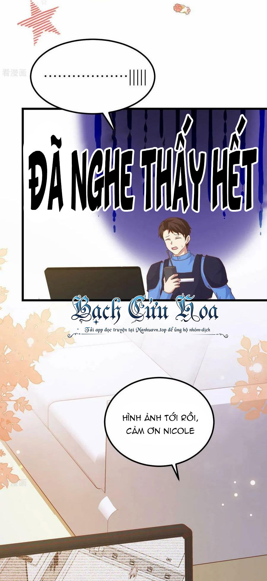 Từ Hôm Nay Bắt Đầu Làm Thành Chủ Chapter 449 - 16