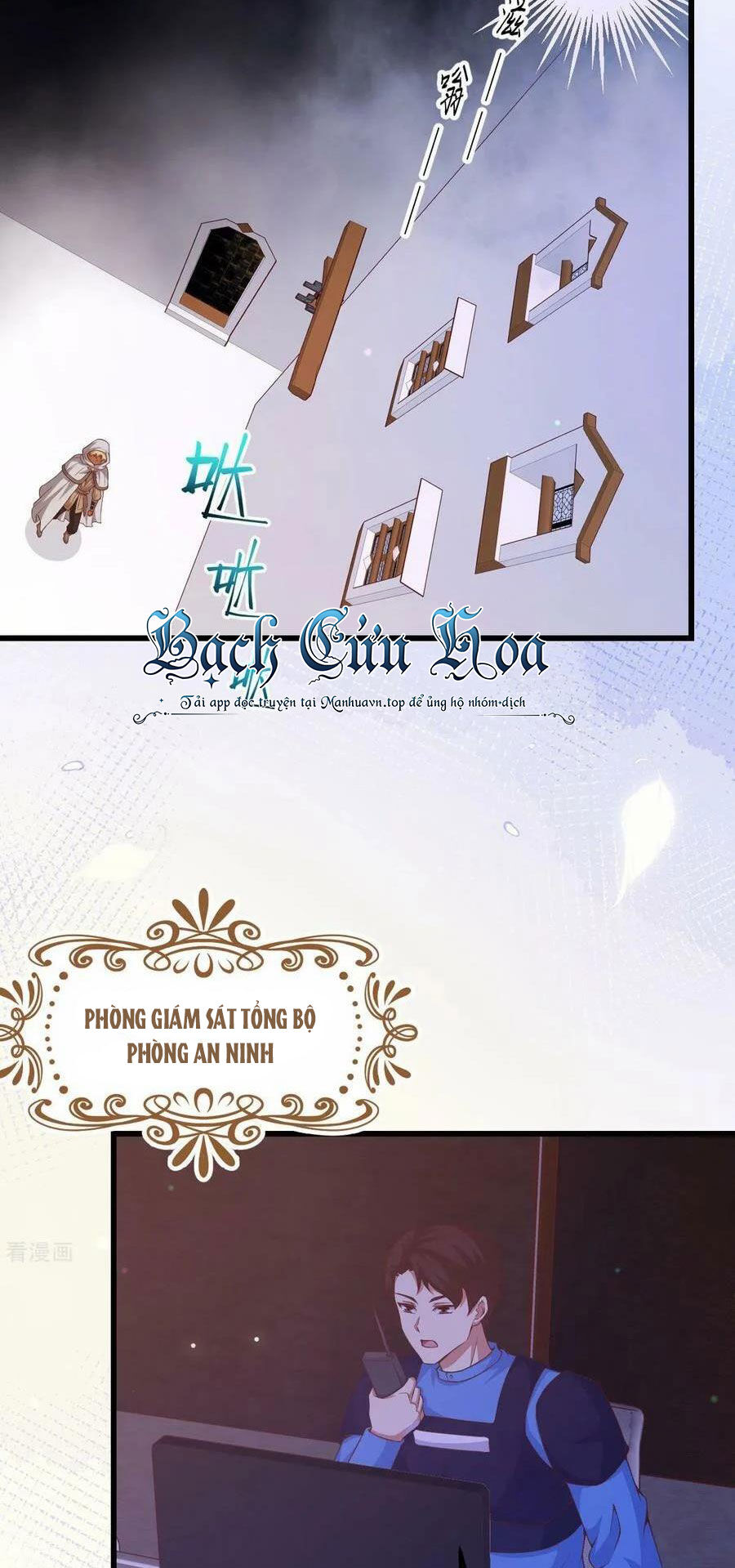 Từ Hôm Nay Bắt Đầu Làm Thành Chủ Chapter 449 - 5