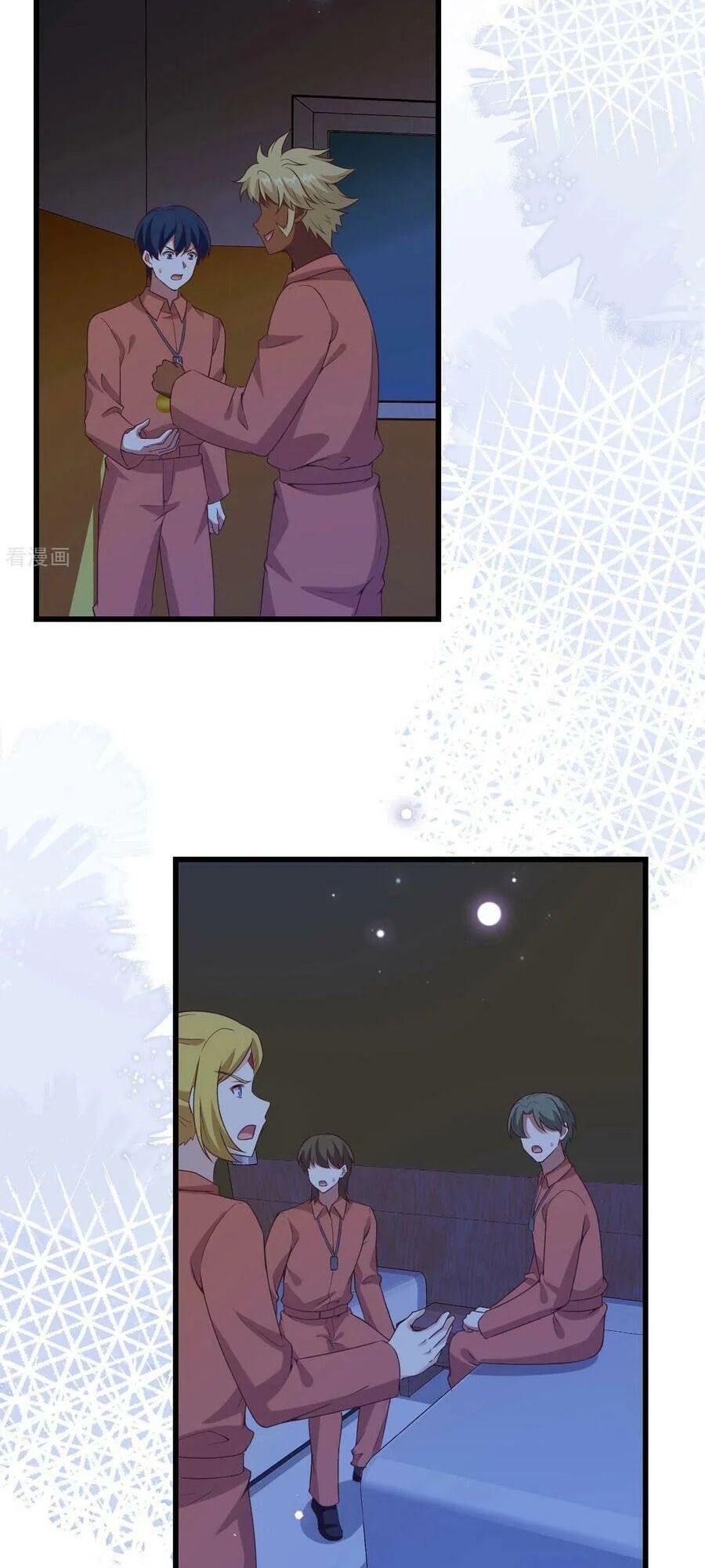 Từ Hôm Nay Bắt Đầu Làm Thành Chủ Chapter 451 - 11