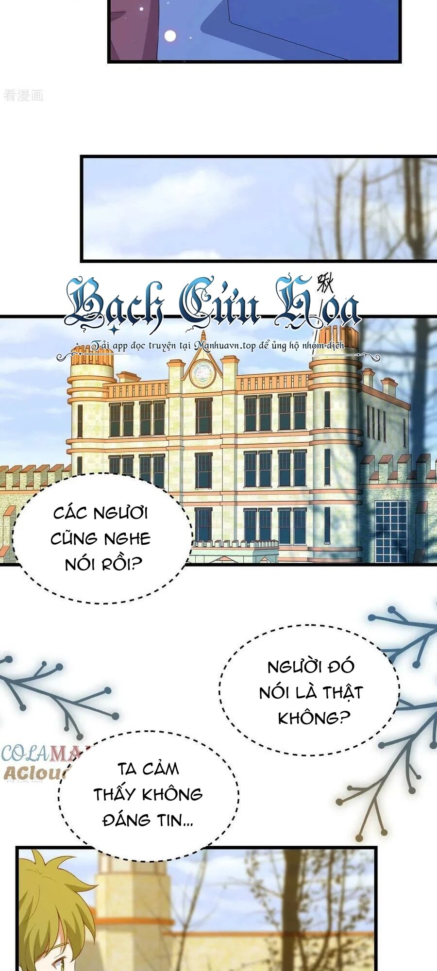 Từ Hôm Nay Bắt Đầu Làm Thành Chủ Chapter 451 - 12