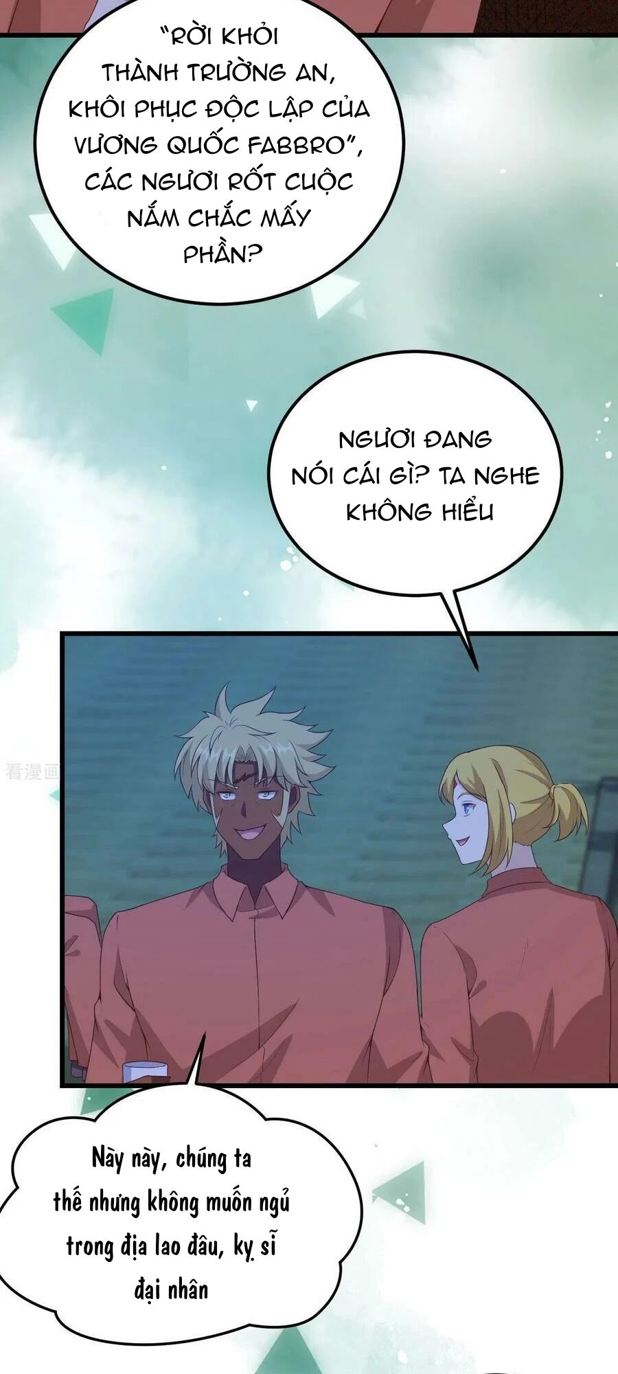 Từ Hôm Nay Bắt Đầu Làm Thành Chủ Chapter 451 - 22