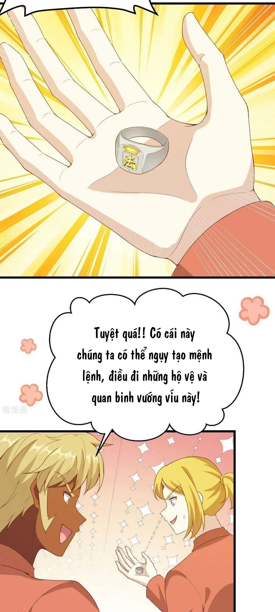 Từ Hôm Nay Bắt Đầu Làm Thành Chủ Chapter 451 - 24