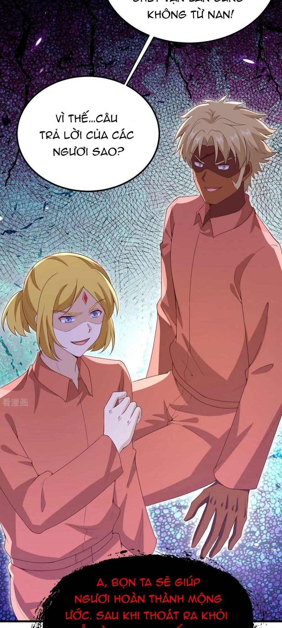 Từ Hôm Nay Bắt Đầu Làm Thành Chủ Chapter 451 - 26