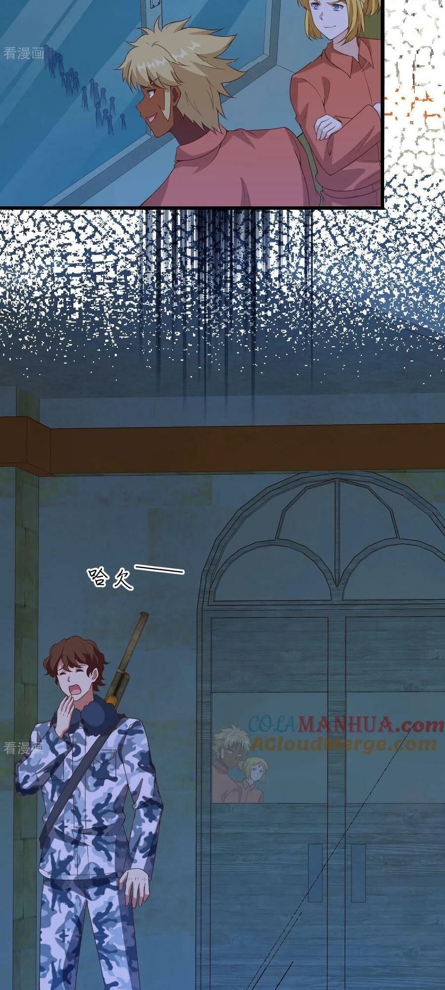 Từ Hôm Nay Bắt Đầu Làm Thành Chủ Chapter 451 - 33