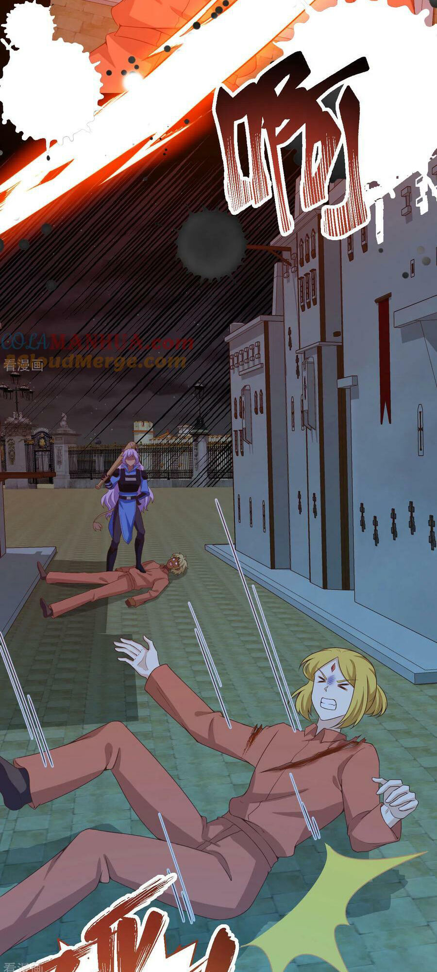 Từ Hôm Nay Bắt Đầu Làm Thành Chủ Chapter 452 - 19