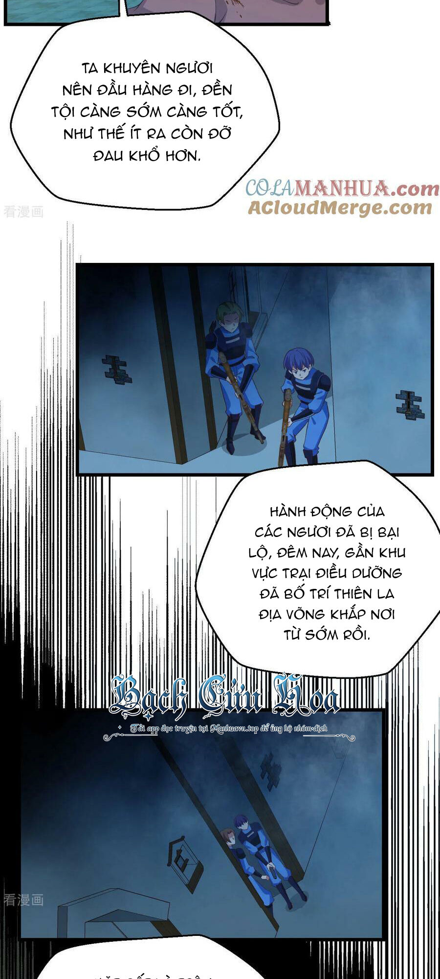 Từ Hôm Nay Bắt Đầu Làm Thành Chủ Chapter  452 - 21