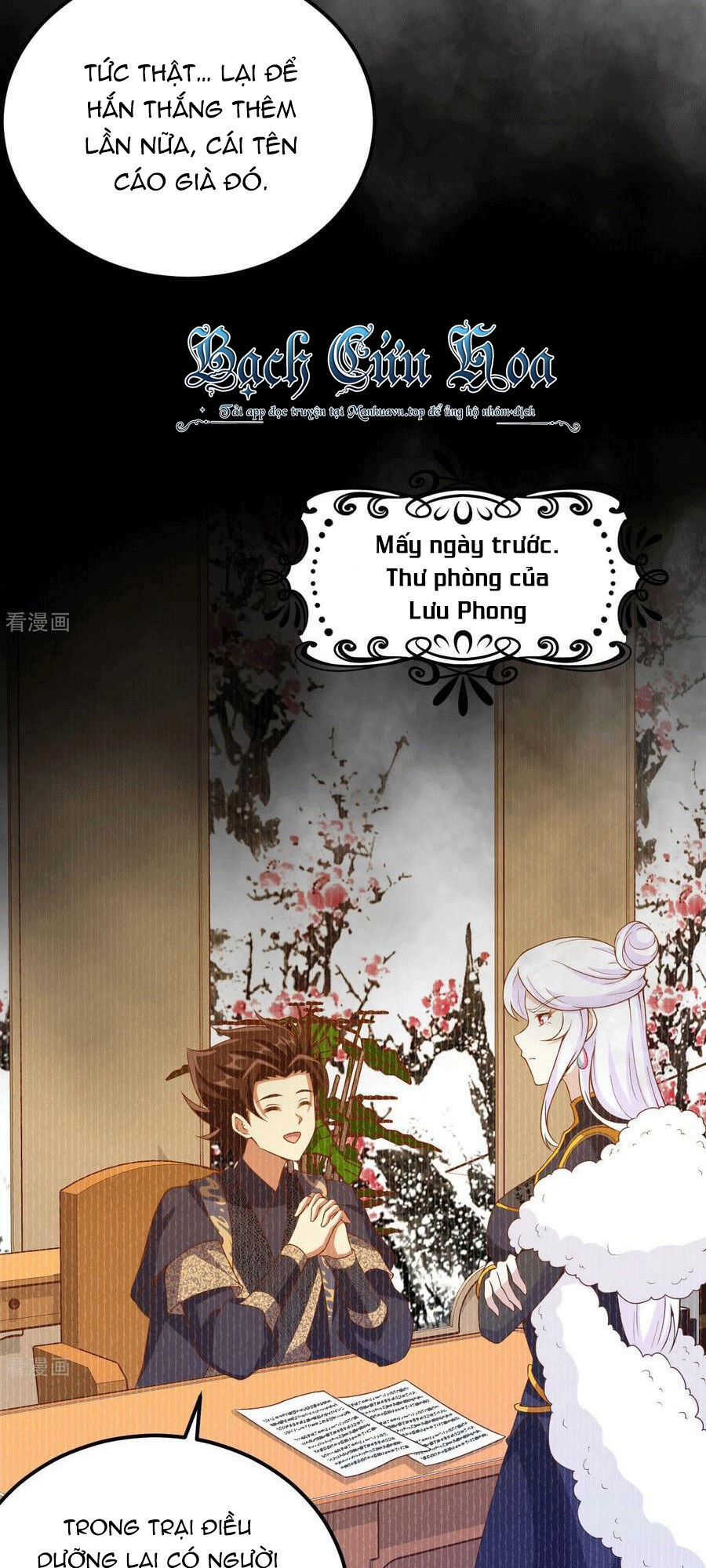 Từ Hôm Nay Bắt Đầu Làm Thành Chủ Chapter 452 - 27