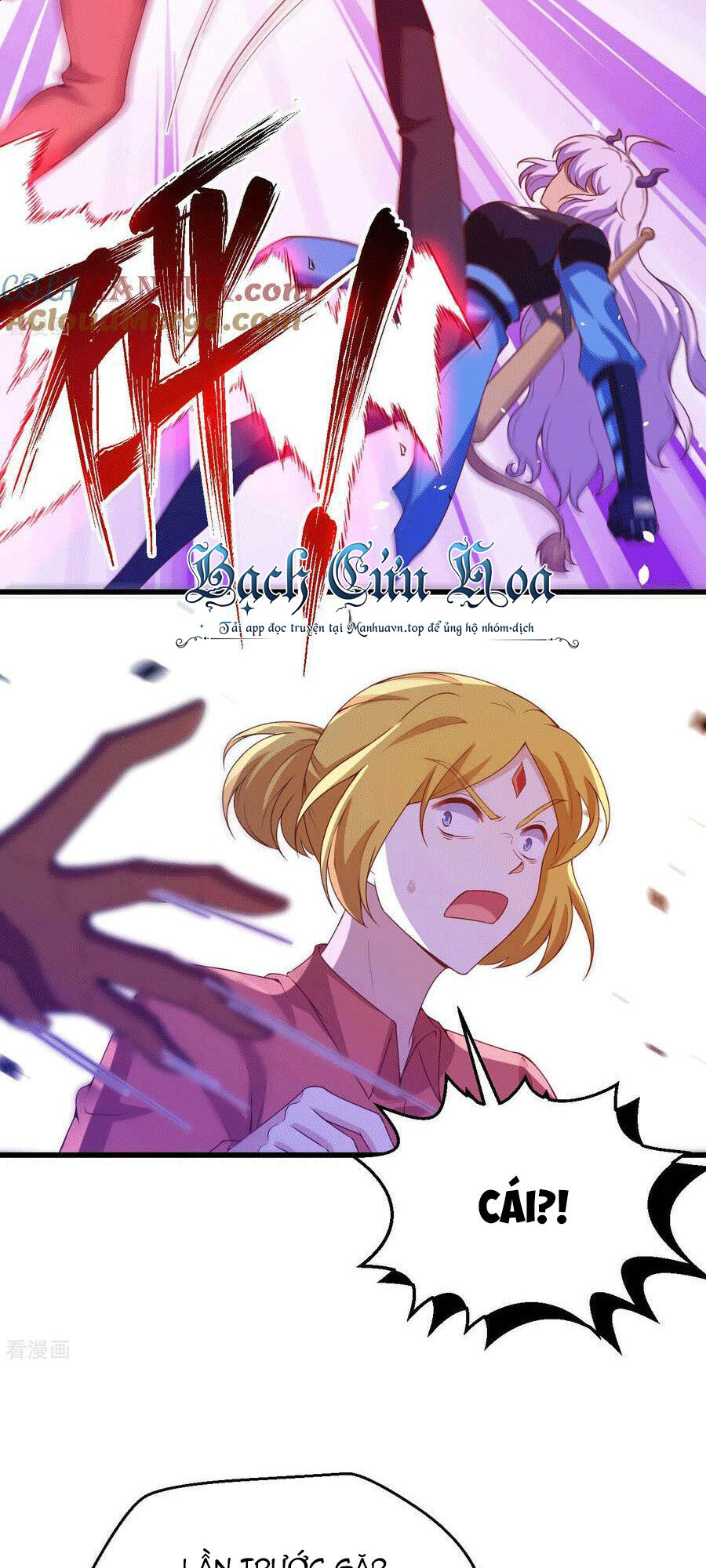 Từ Hôm Nay Bắt Đầu Làm Thành Chủ Chapter  452 - 5