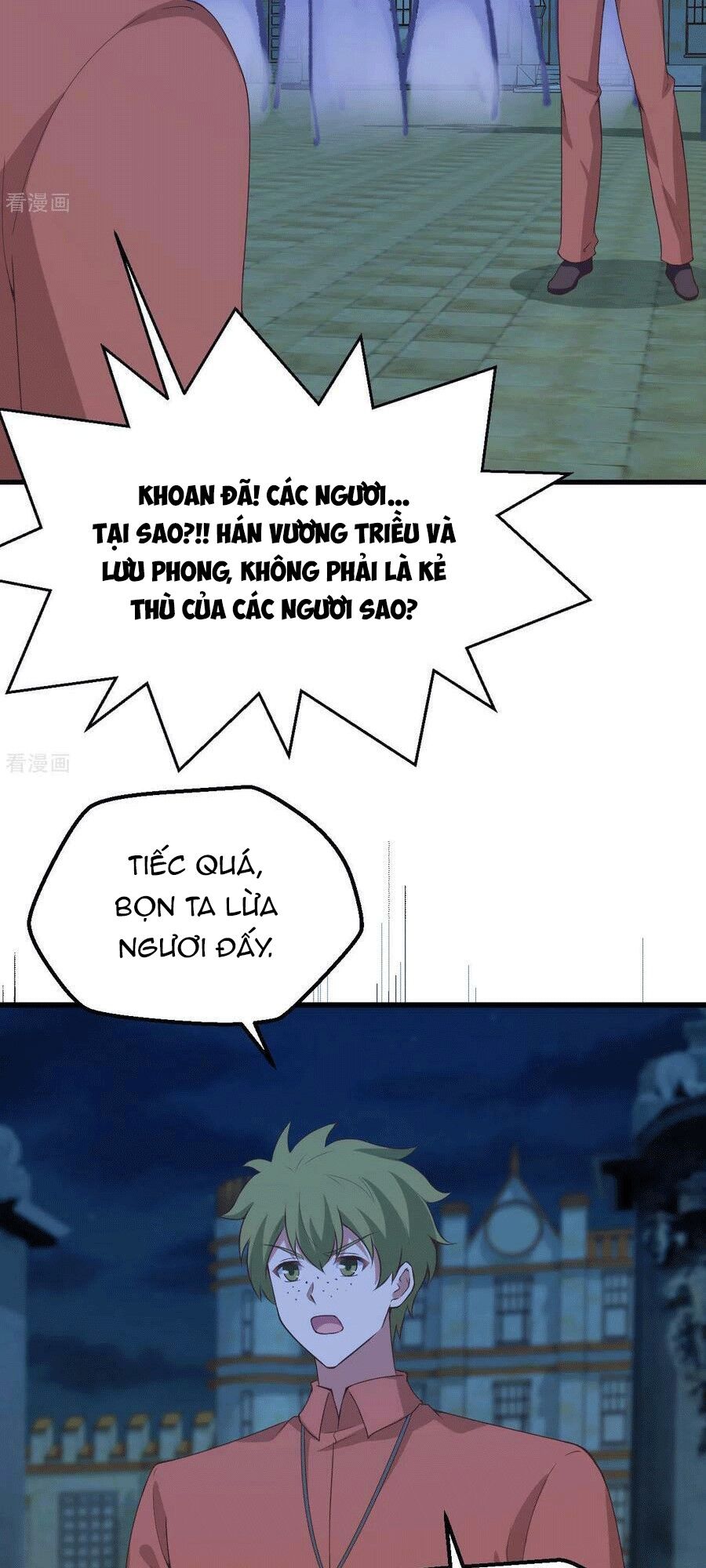 Từ Hôm Nay Bắt Đầu Làm Thành Chủ Chapter  452 - 10