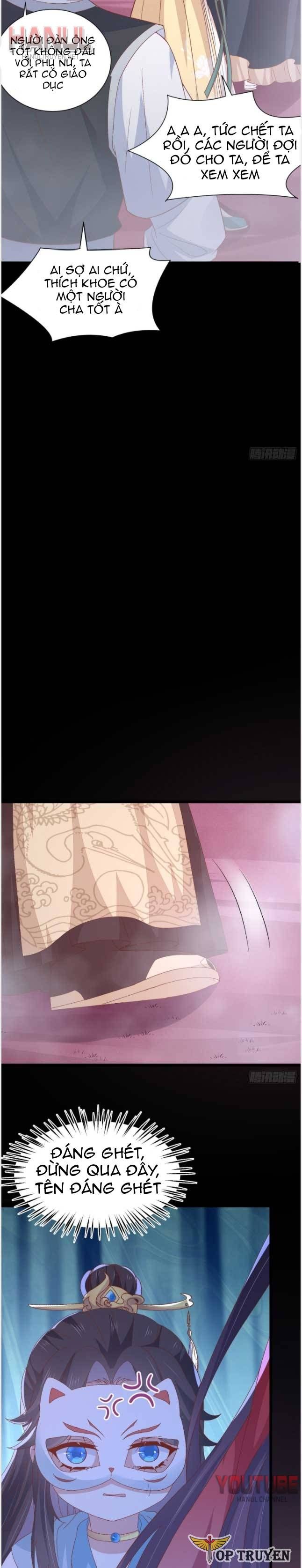 Chi Tôn Đồng Thuật Sư: Tuyệt Thế Đại Tiểu Thư Chapter 167 - 12