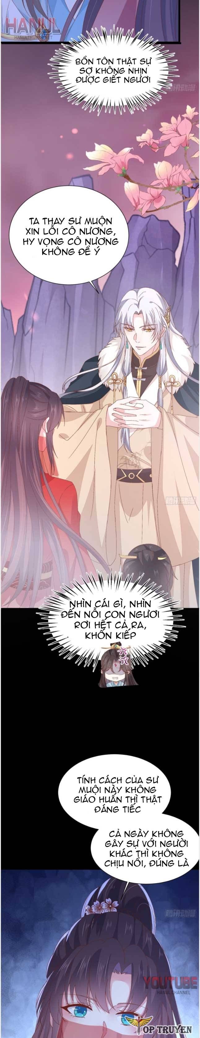 Chi Tôn Đồng Thuật Sư: Tuyệt Thế Đại Tiểu Thư Chapter 167 - 13