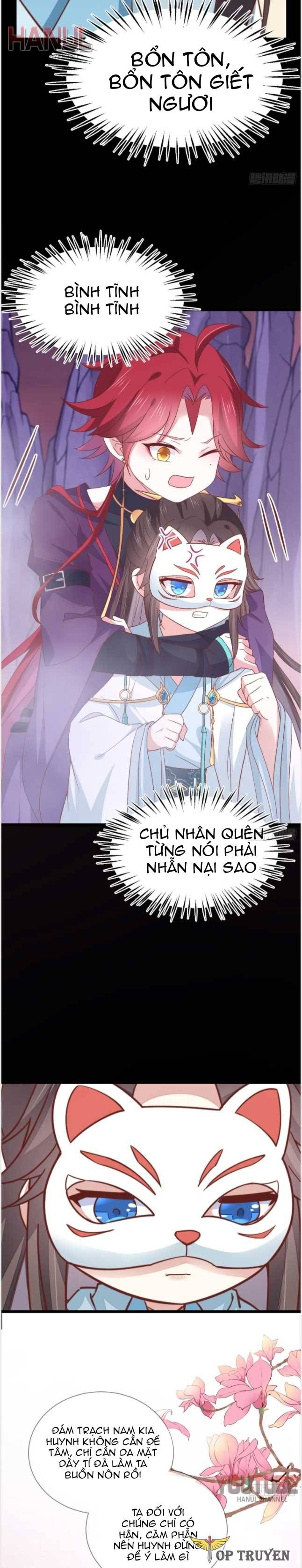 Chi Tôn Đồng Thuật Sư: Tuyệt Thế Đại Tiểu Thư Chapter 167 - 15