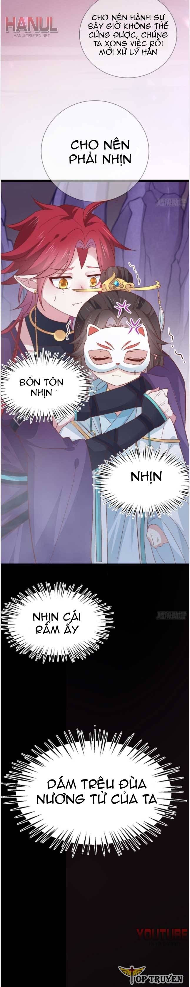 Chi Tôn Đồng Thuật Sư: Tuyệt Thế Đại Tiểu Thư Chapter 167 - 17