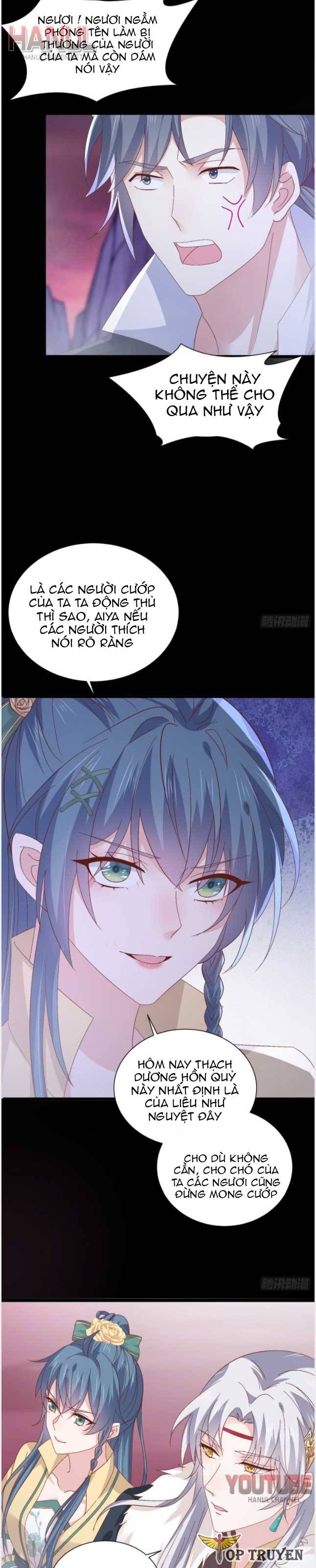 Chi Tôn Đồng Thuật Sư: Tuyệt Thế Đại Tiểu Thư Chapter 167 - 5