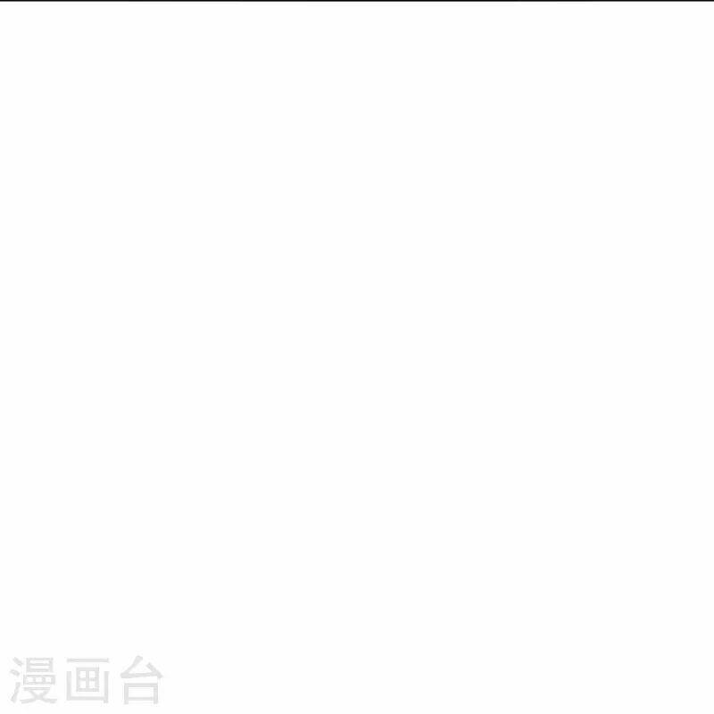 Nhất Đẳng Gia Đinh Chapter 278 - 38