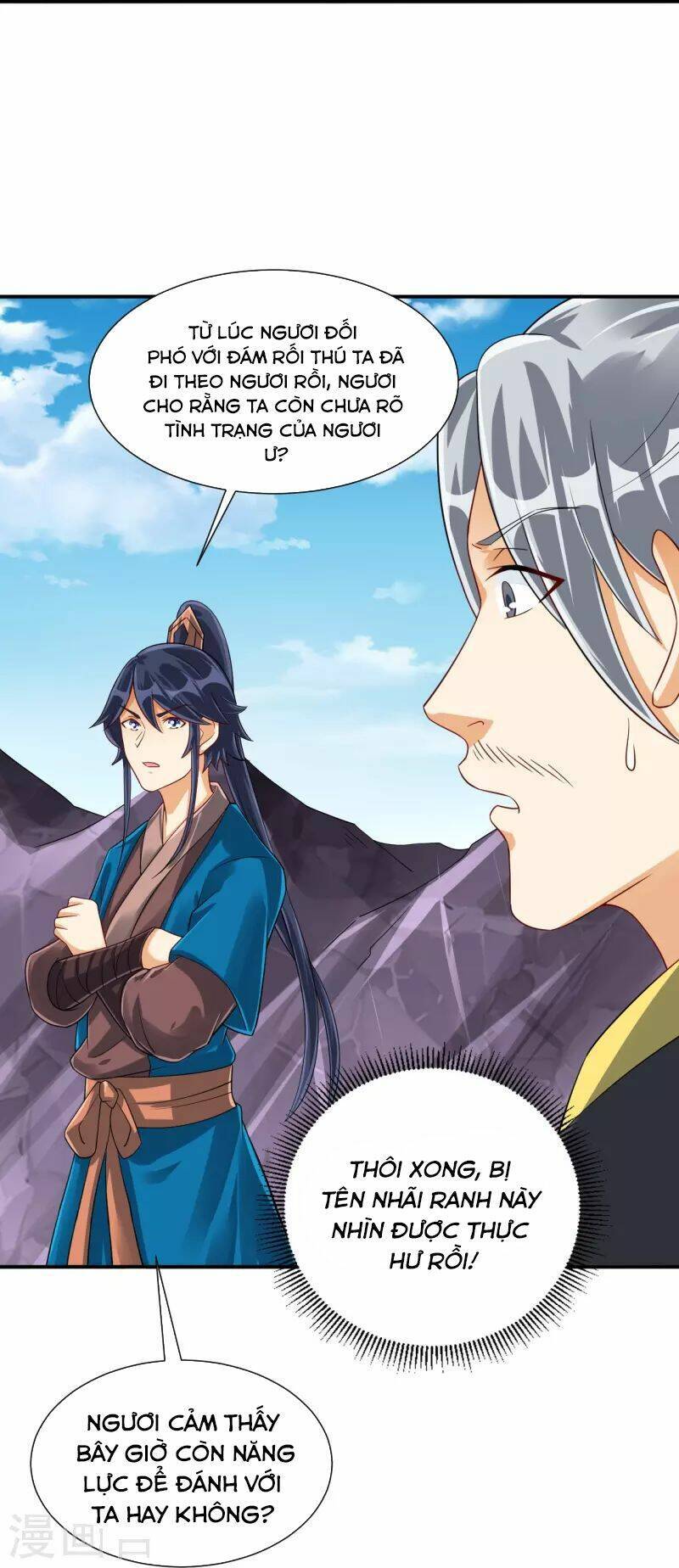 Nhất Đẳng Gia Đinh Chapter 285 - 43
