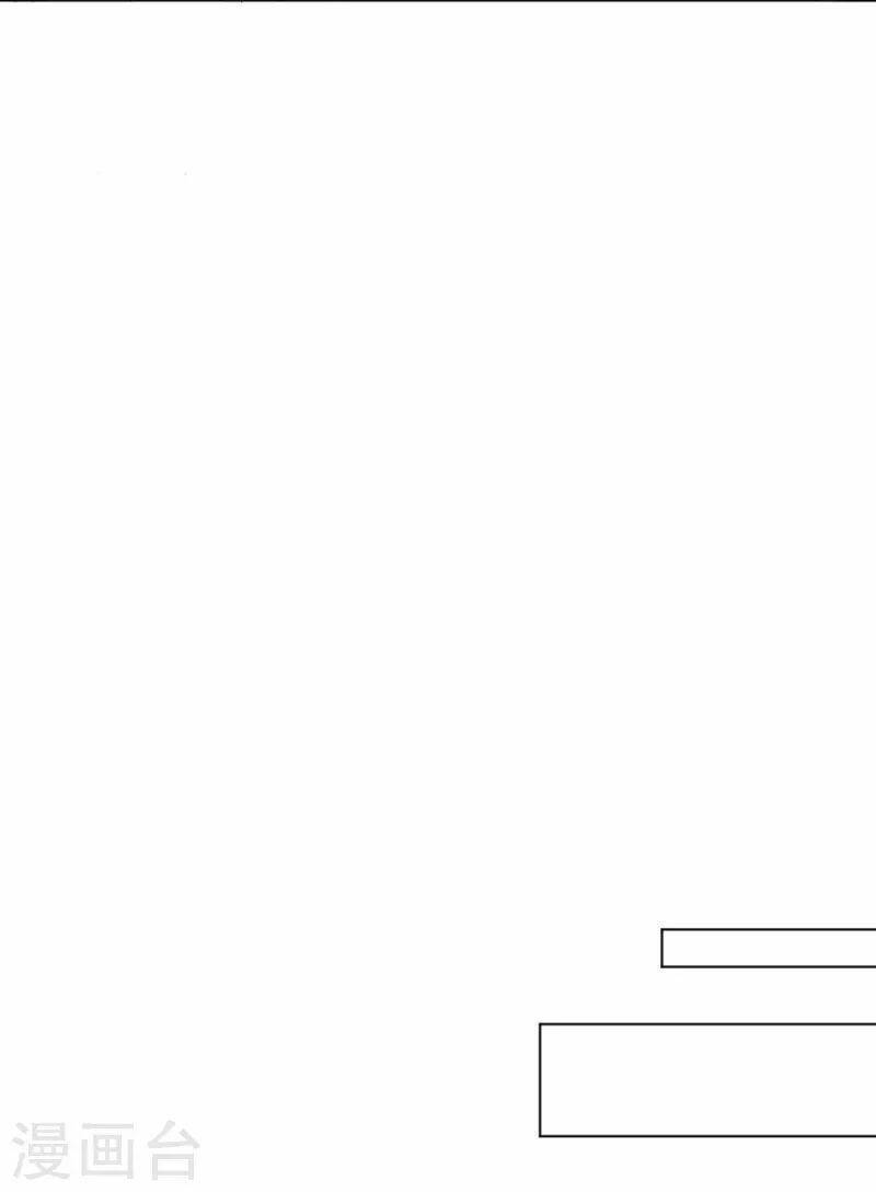 Nhất Đẳng Gia Đinh Chapter 297 - 40