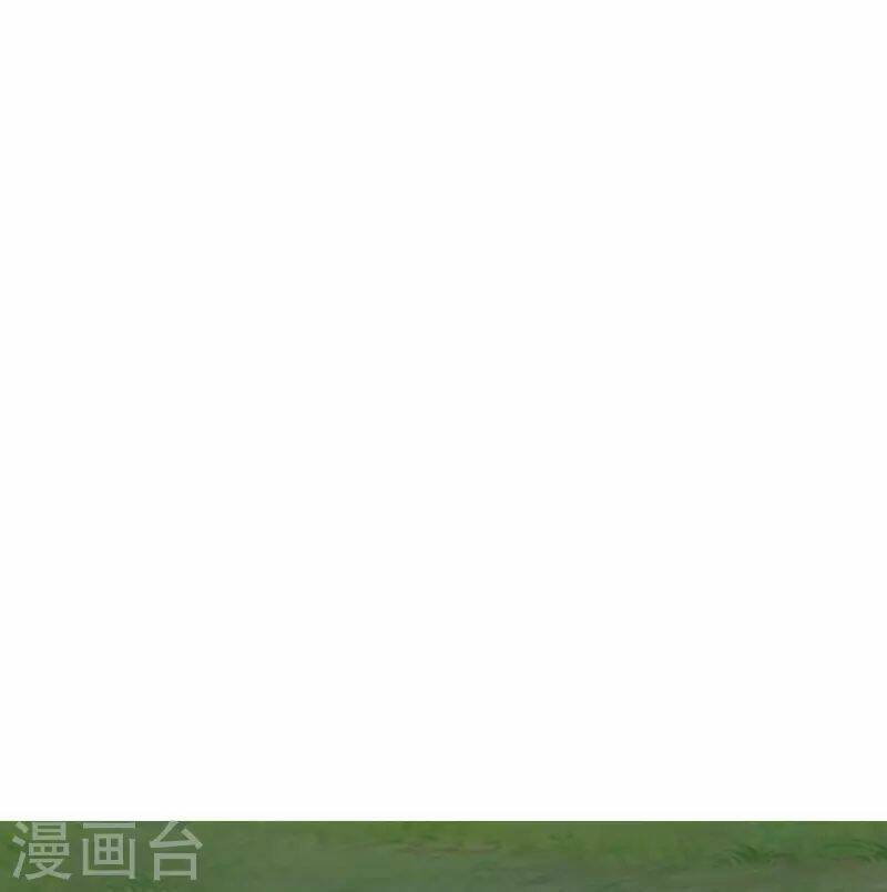 Nhất Đẳng Gia Đinh Chapter 301 - 17