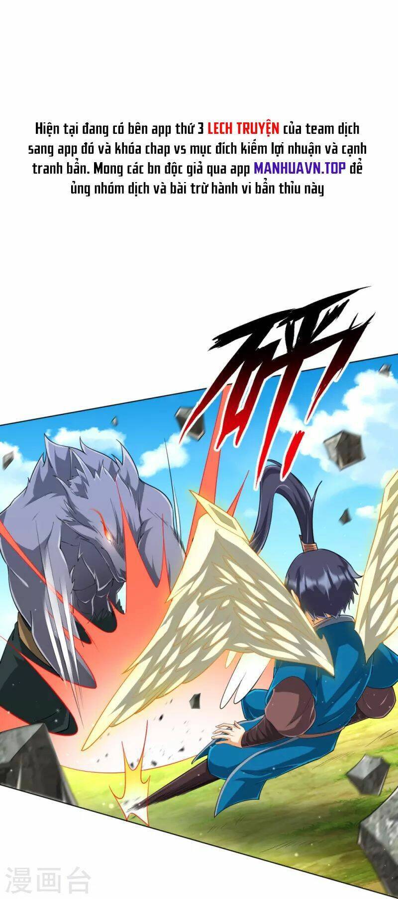 Nhất Đẳng Gia Đinh Chapter 301 - 43