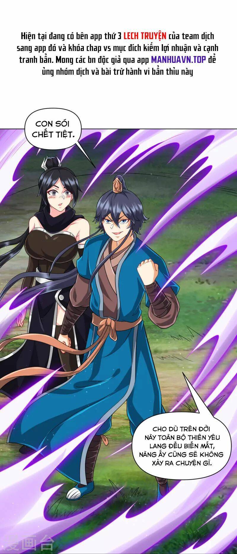 Nhất Đẳng Gia Đinh Chapter 305 - 42