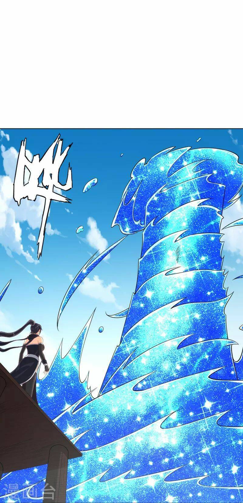 Nhất Đẳng Gia Đinh Chapter 308 - 12
